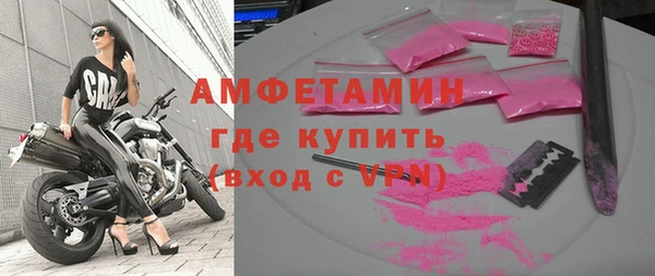 ешки Абаза