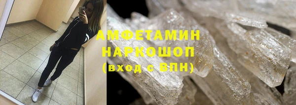 таблы Алзамай