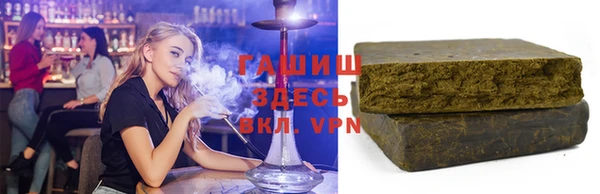 мефедрон мука Абдулино