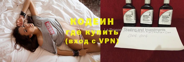 ешки Абаза