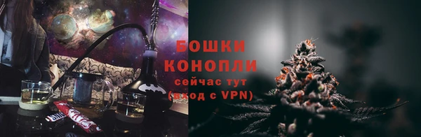 мефедрон мука Абдулино