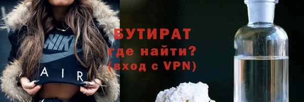 ешки Абаза