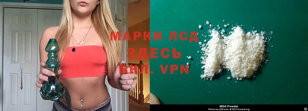 ешки Абаза