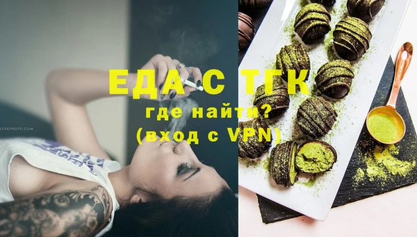 mdma Ростов