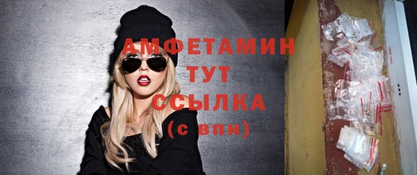 таблы Алзамай