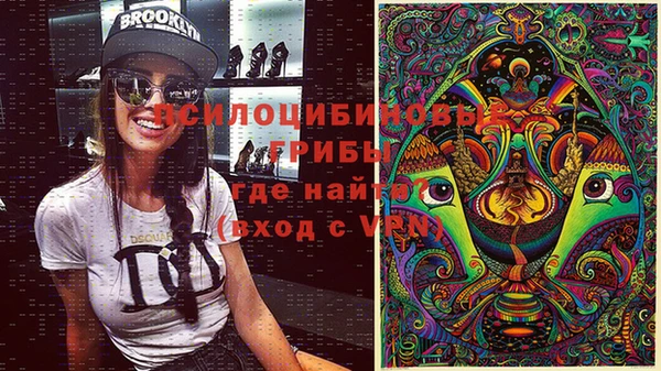 мефедрон мука Абдулино