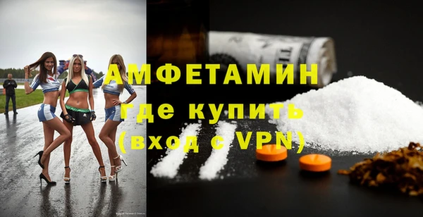 МДМА Алексеевка