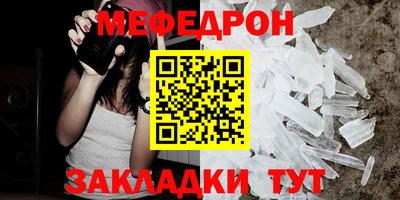 гашишное масло Шахты