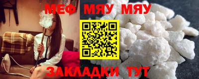 гашишное масло Шахты