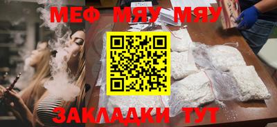 гашишное масло Шахты