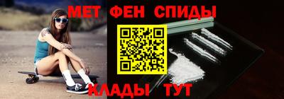 гашишное масло Шахты