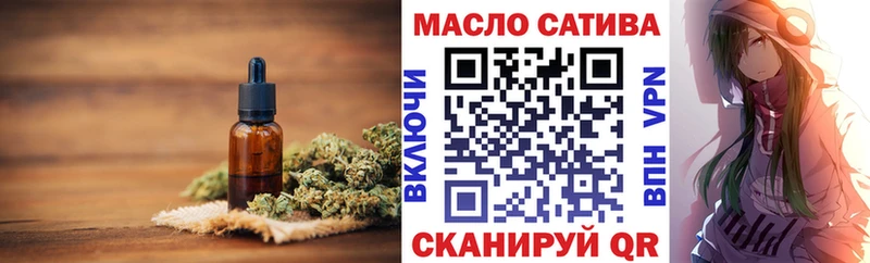 Дистиллят ТГК жижа  Протвино 