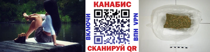 Конопля OG Kush Протвино